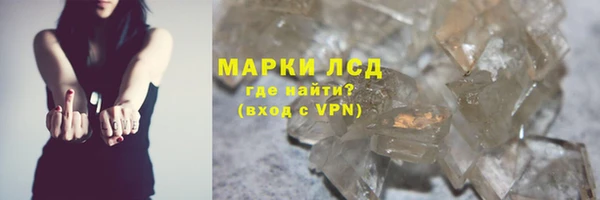 марки nbome Верхнеуральск