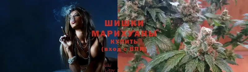 Марихуана SATIVA & INDICA  Верхний Уфалей 